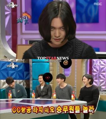 ‘라디오스타’ 강균성, ‘땅콩리턴’ 조현아와 ‘싱크로율100%’… ‘똑같네’