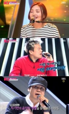 ‘K팝스타4’ 이진아, ‘냠냠냠’ 호평 세례… “마이클 조던 덩크슛 같아”