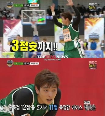 ‘아육대’ 갓세븐(GOT7) 잭슨, 깔끔 ‘자유투’ 성공… ‘여심(女心) 술렁’