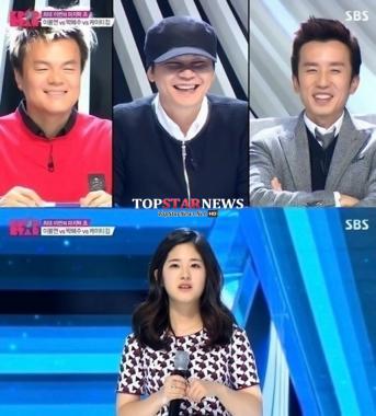 ‘K팝스타4’ 박혜수, 라디의 ‘굿 바이’ 열창에도 ‘탈락’… ‘안타까워’