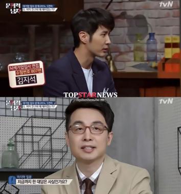 ‘문제적남자’ 김지석, 대기업 입사 면접에 ‘기승전뻥’… ‘신종 면접’