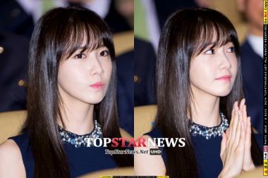 [UHD포토] 소녀시대(SNSD) 윤아, ‘무슨 얘긴지 모르겠으니 그냥 가만히 있어야겠다’ (납세자의날)