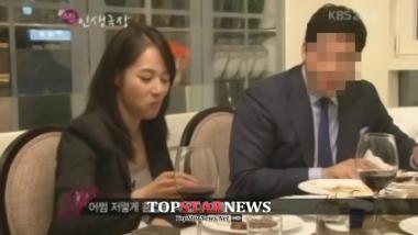 김주하, 과거 ‘이혼 소송’ 중인 남편에… “남편 7년동안 혼자 밥먹어”