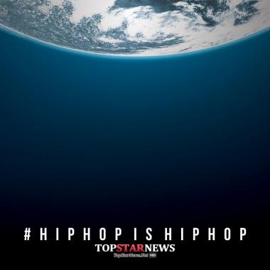 산이(SAN E), 월드 힙합 프로잭트 ‘#HIPHOPISHIPHOP’오늘 정오 발매