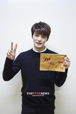 ‘스파이(SPY)’ 김재중-배종옥-유오성-고성희, 종영 감사 인증샷공개