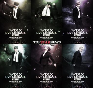 빅스(VIXX), 단독콘서트 ‘유토피아’ 옴므파탈 매력 과시…‘하트 뿅’