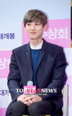 [HD포토] 엑소(EXO) 찬열, ‘깜찍하게 앉아있네’ (장수상회)