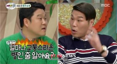 ‘세바퀴’ 김구라, 공황장애 언급한 서장훈에게 ‘버럭’…‘얼마나 고통스러운 병인데’