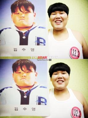 [UHD] ‘개그콘서트’ 김수영, 128kg ‘초딩’ 김수영과 현재 비교… ‘화제’