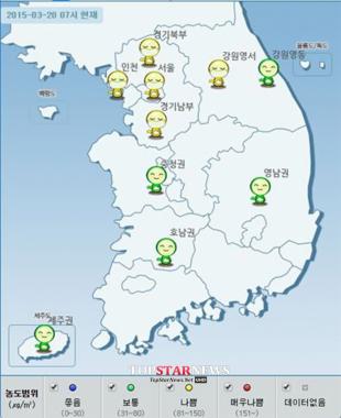 미세먼지, 전국 ‘보통’ 수준 나타내지만…인천 오전 ‘나쁨’