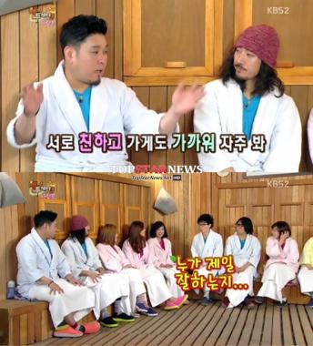 ‘해피투게더’ 레이먼 킴, 돈 잘 버는 요리사는 ‘백종원’…‘그럴 만도’