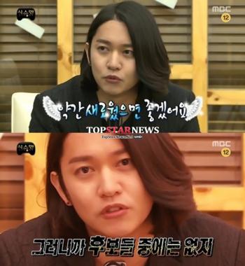 ‘무한도전’ 강균성, “식스맨은 새로운 멤버여야 한다”…‘후보생 중엔 없어’