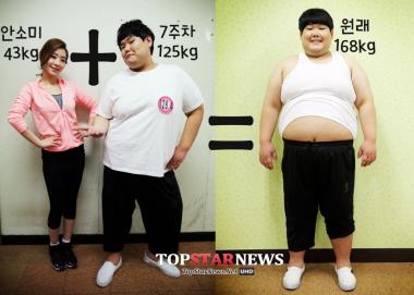 ‘라스트 헬스보이’ 김수영, 7주만에 43kg 감량…‘사람 한 명 뺀 수준’