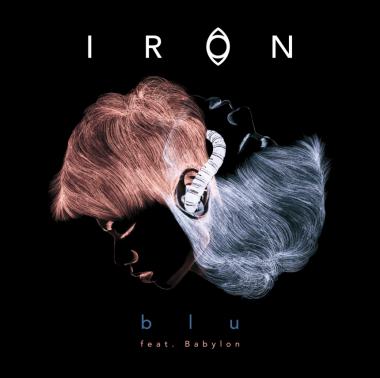 아이언(IRON), 첫 디지털 싱글 ‘blu’ 자켓 사진 공개