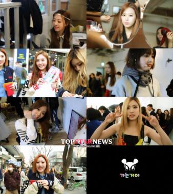 소나무(SONAMOO), 공항-시부야까지 인산인해 현장…‘뮤직비디오에서 공개’