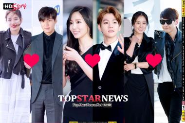 [HD Story] ‘Official couple in entertainment industry’ Lee Min Ho&Suzy–Lee Sung Gi&Yoona–Jung Kyoung Ho&Sooyoung–Oh Jong Hyuk&So Yeon–Baekhyun&Taeyeon