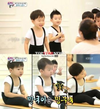 ‘슈퍼맨이 돌아왔다’ 삼둥이, 발레리노 깜짝 변신…‘현란한 몸동작’