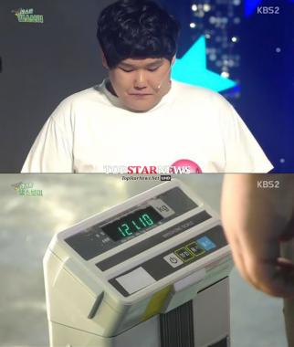 ‘개그콘서트’ 김수영, 8주 만에 47kg 감량 성공…‘초고도비만 탈출’