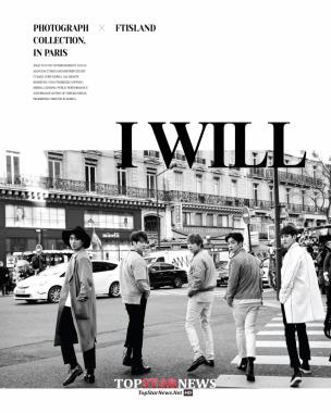 FT아일랜드, 오는 6일 정규 5집 ‘I Will’ 스페셜 앨범을 출시… ‘관심 집중’
