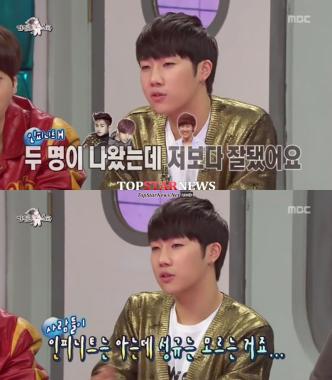 인피니트 성규, “나는 김성규로 나왔고 걔네는 ‘인피니트’로 나왔다”…‘억울함 호소’