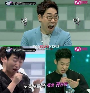 ‘너의 목소리가 보여’ 비보이 베로, 좋은 후두 가진 줄 알았더니…‘음치왕’