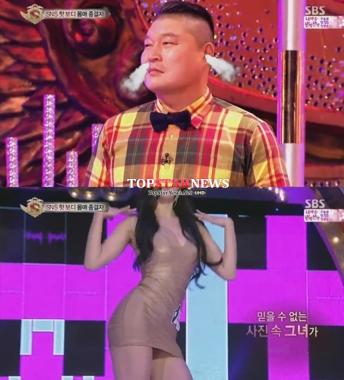 유승옥, 남자 패널들 쓰러지게 만드는 ‘위아래’ 댄스 선사…‘깜짝’