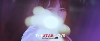 피프틴앤드(15&) 박지민, 첫 솔로 타이틀 ‘티저 공개’…‘몽환적 분위기’