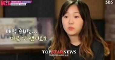 ‘K팝스타4’ 케이티 김, 알고 보니 버클리 음대 출신…“독학해서 준비”