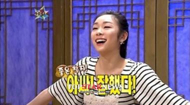 김연아, 과거 공개한 상처투성이 손발…‘안타까워’