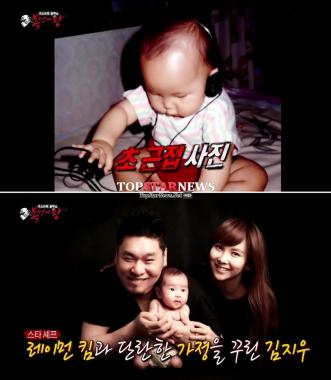 ‘복면가왕’ 김지우, 과거 아기 사진과 딸이 ‘붕어빵’…‘꼭 닮은 모녀’