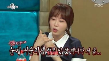 강예원, 과거 장동민에게 “나 좀 살려 달라” 애원…‘눈에 거슬리게 행동 안 한다’