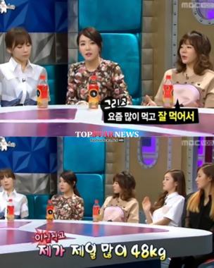 소녀시대 티파니, “내가 멤버 중에 몸무게 제일 많이 나가”