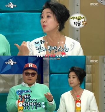 ‘라디오스타’ 김흥국, 김부선에 “이 사람 난방비 싸움질 해서 이렇게 됐다”