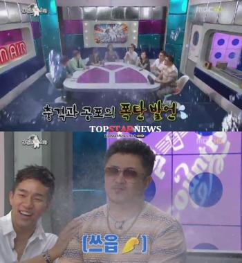 데프콘, 과거 “여성호르몬 분비 돼서 성욕 잘 안 생긴다”…‘경악’