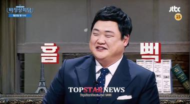 ‘비정상회담’ 김준현, 기욤 패트리와 ‘성선설 VS 성악설’ 뜨거운 토론 펼쳐