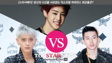 [서베이] 갓세븐 마크(GOT7 Mark)-엑소 타오(EXO Tao)-박재범(Jay Park), ‘익스트림 퍼포먼스 최강돌’ 설문 시작