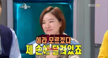 가인, 과거 “‘브아걸’ 재계약은 어린 내 손에 달려있어”…‘폭소’