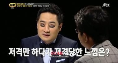 강용석, ‘막말 논란’ 박상도 저격에 ‘과속방지턱’…‘거기서 거기 도긴개긴’