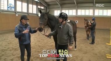 ‘나 혼자 산다’ 전현무-이태곤, 동갑내기의 ‘전혀 다른 모습’…‘폭소’