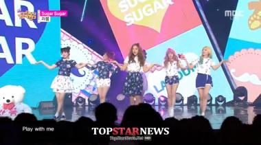 ‘음악중심’  라붐, ‘Sugar Sugar’로 깜찍한 매력 발산… ‘눈을 뗄 수 없어’