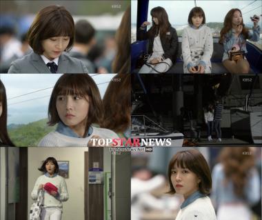 ‘후아유-학교2015’ 이초희, 김소현 ‘실종 사건의 열쇠’ 됐다… ‘이목 집중’