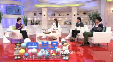 김소현-손준호, ‘부모-그녀의 품격’ 출연 확정…‘육아스토리 공개’