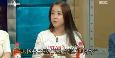 ‘라디오스타’박은혜, “‘라디오스타’ 내 아이디어다”… ‘무슨 말이야?’