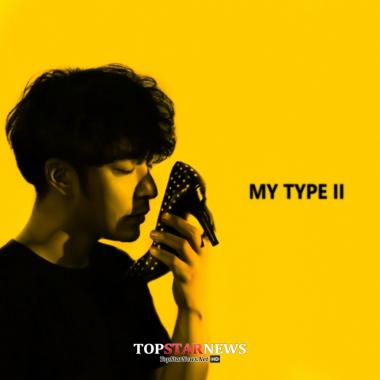 버벌진트, 신곡 ‘My Type 2’ 발매…‘강민경-산체스’ 함께 호흡