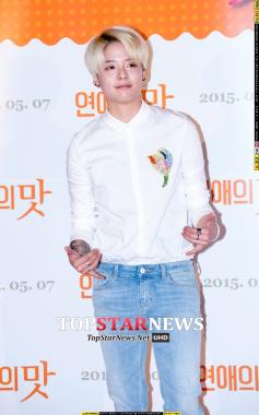 엠버, EXID 정화 조롱한 TMZ 비판…“당신들은 쿨하지 못하다”