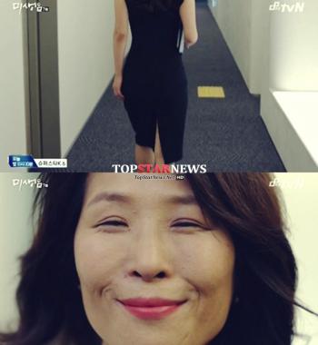 ‘라디오스타’ 황석정, 알고보니 ‘미생’의 ‘뒤태미녀’… ‘남다른 사연’