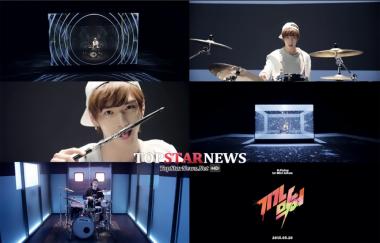 엔플라잉(N.Flying) 김재현, 본격 ‘드럼 티저’ 공개…‘끼도 많아’