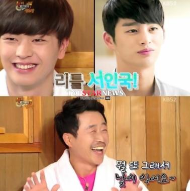 비투비(BTOB) 육성재, “서인국과 닮았다는 소리 많이 듣는다”… ‘비슷해’