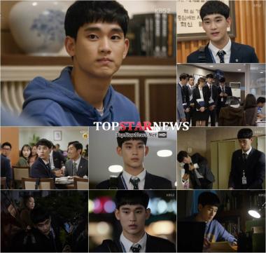 ‘프로듀사’ 김수현, 어리바리 신입PD 役 화려한 복귀…‘완벽 소화’