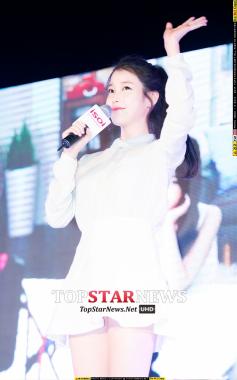 [HD포토] 아이유(IU), 러블리한 미소 지으며…‘깜찍’ (아이소이)